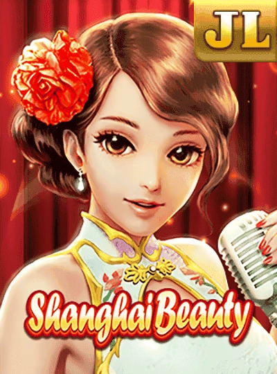 suwni